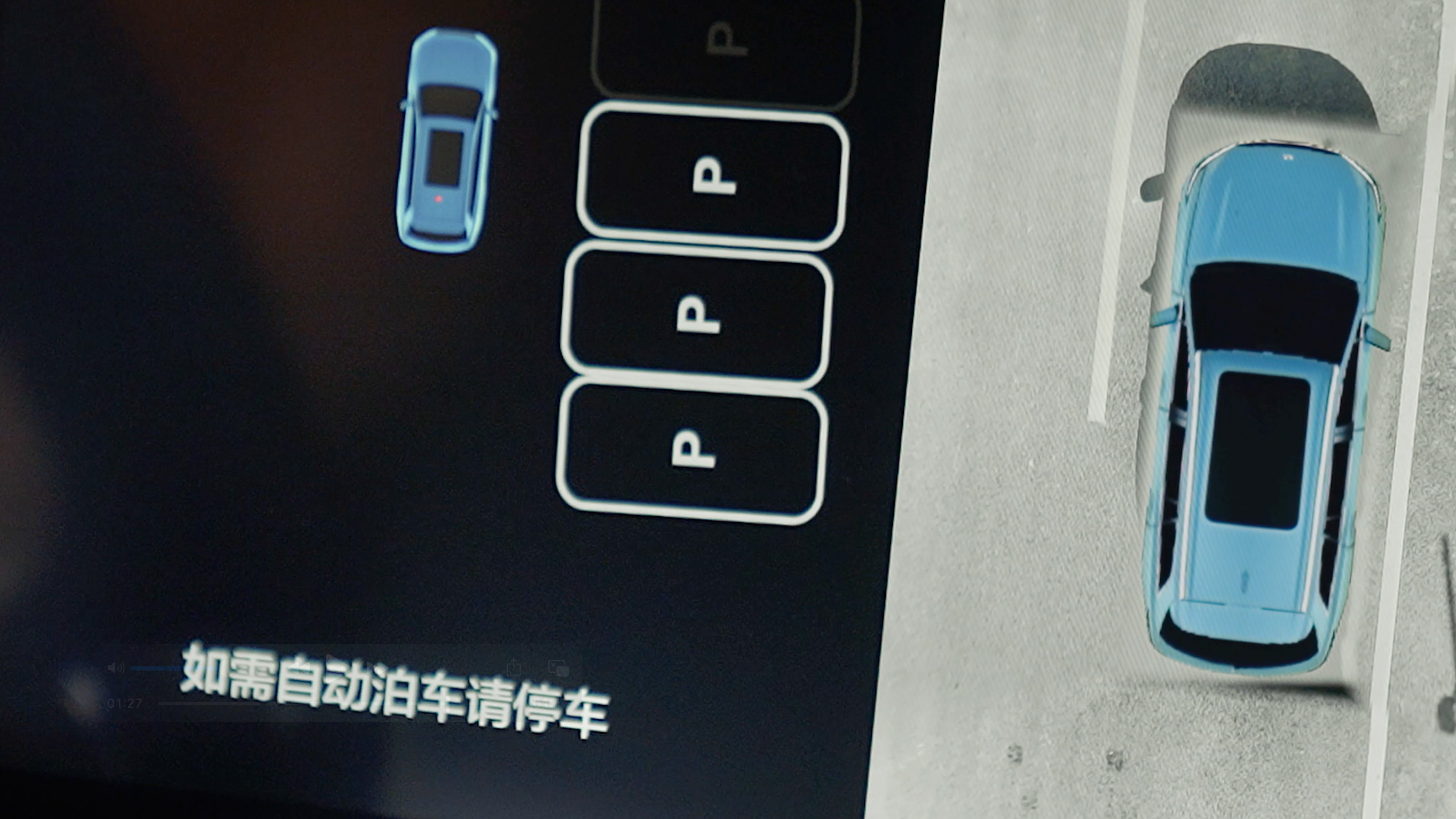 db真人旗舰·(中国)集团AD高级辅助驾驶