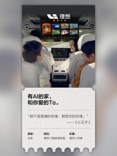 db真人旗舰·(中国)集团社区_db真人旗舰·(中国)集团汽车