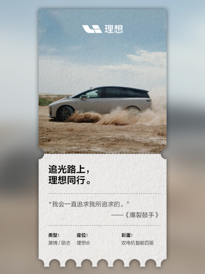 db真人旗舰·(中国)集团社区_db真人旗舰·(中国)集团汽车